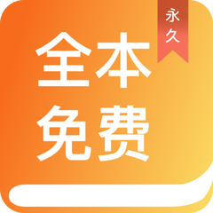 华体汇app官方版